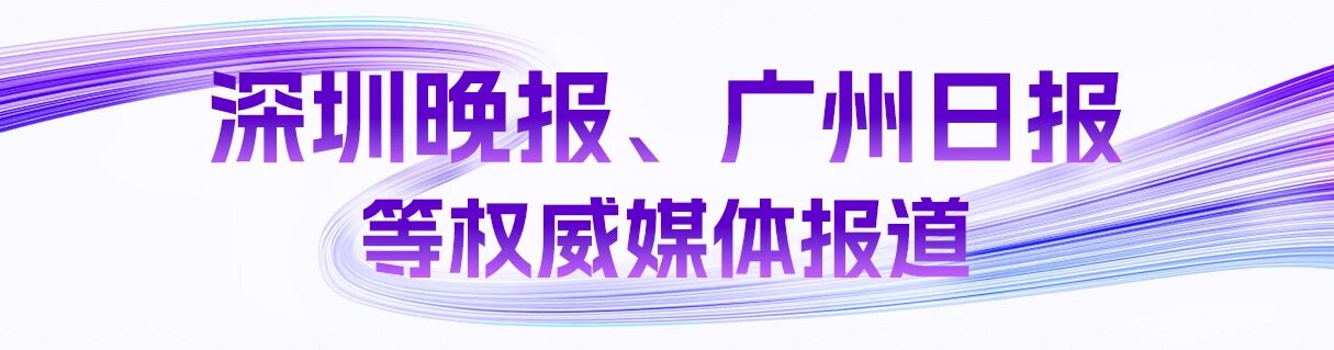rb88随行版-rb88手机随行版登录入口