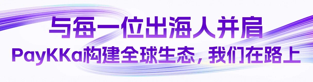 rb88随行版-rb88手机随行版登录入口