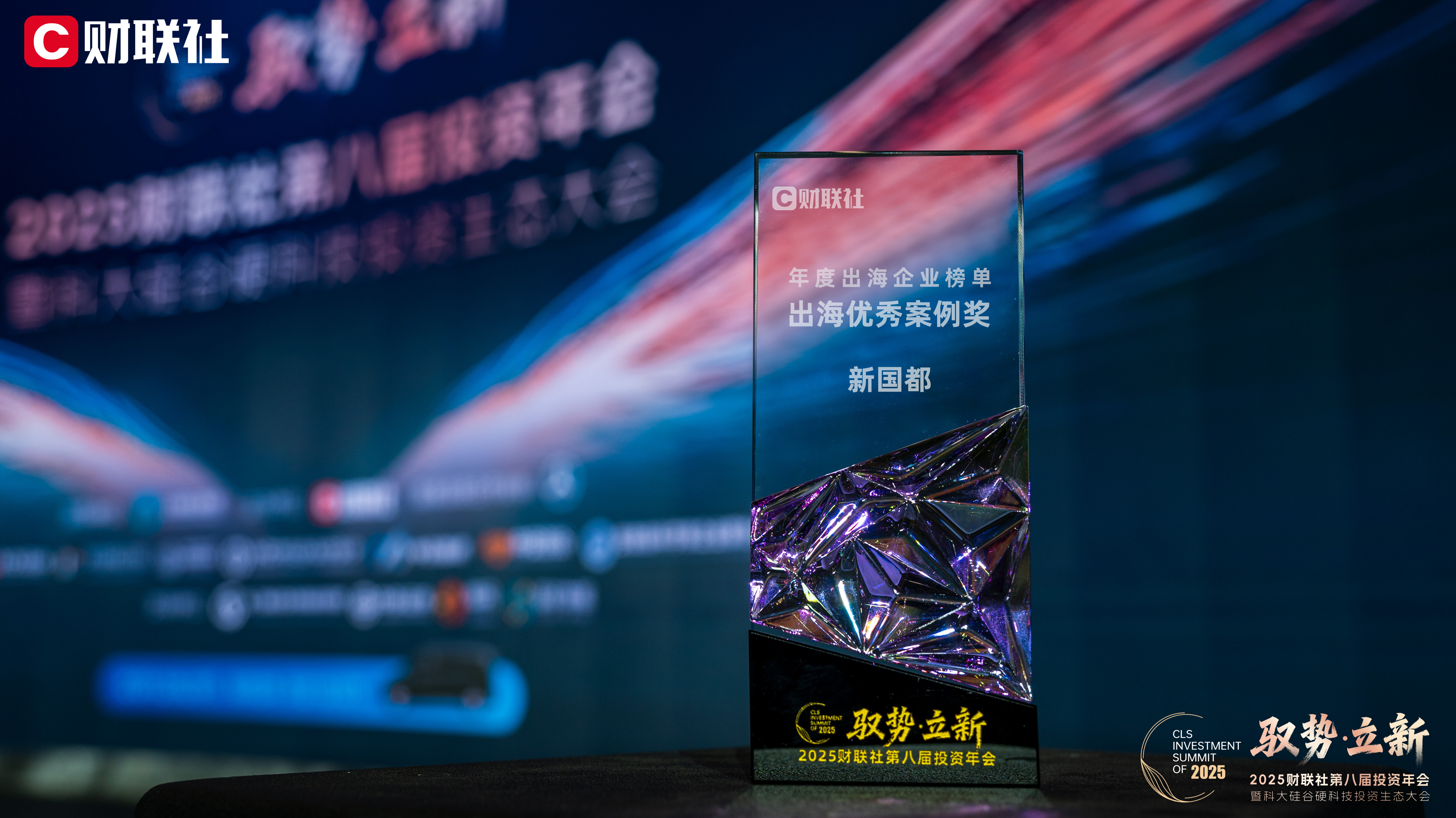rb88随行版-rb88手机随行版登录入口