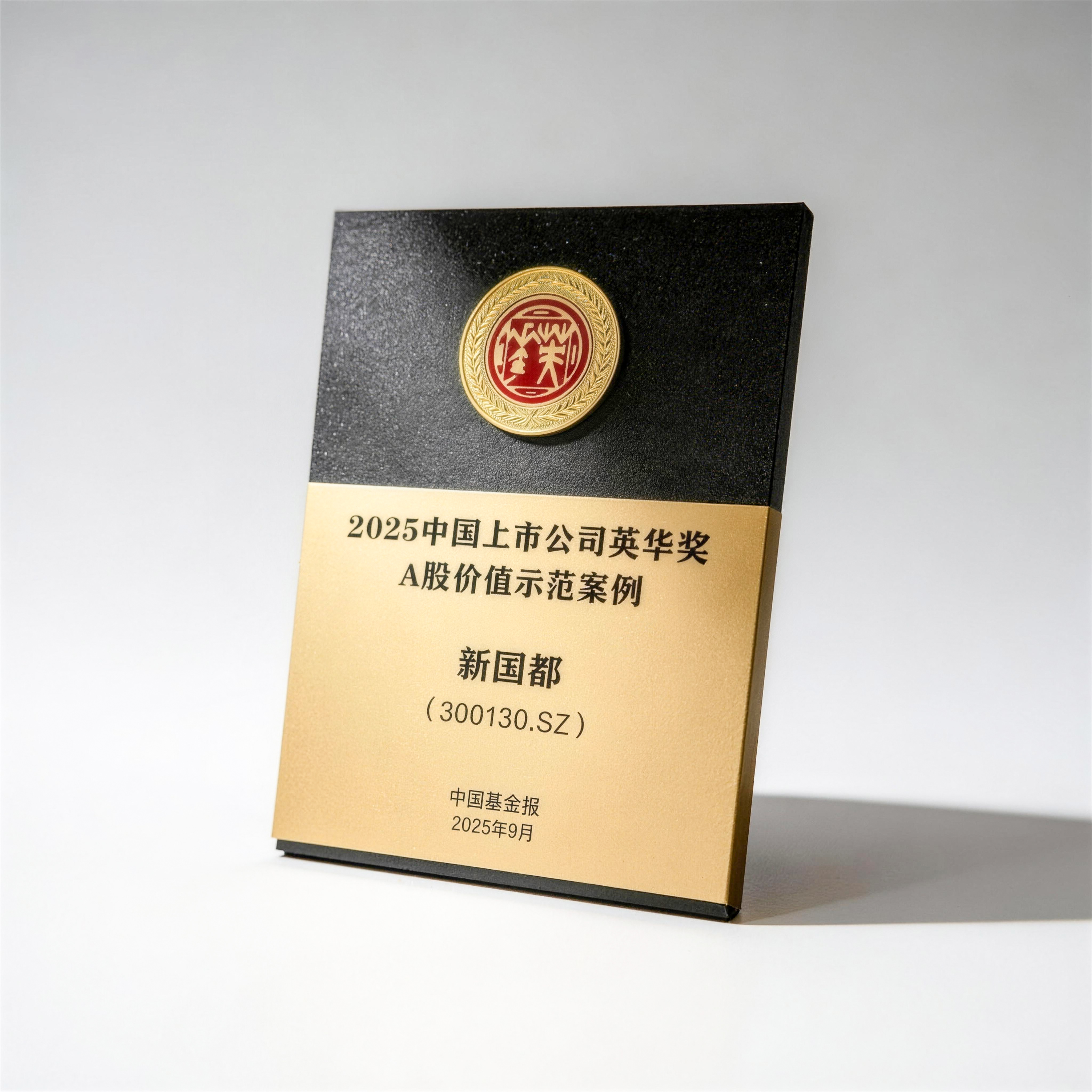 rb88随行版-rb88手机随行版登录入口