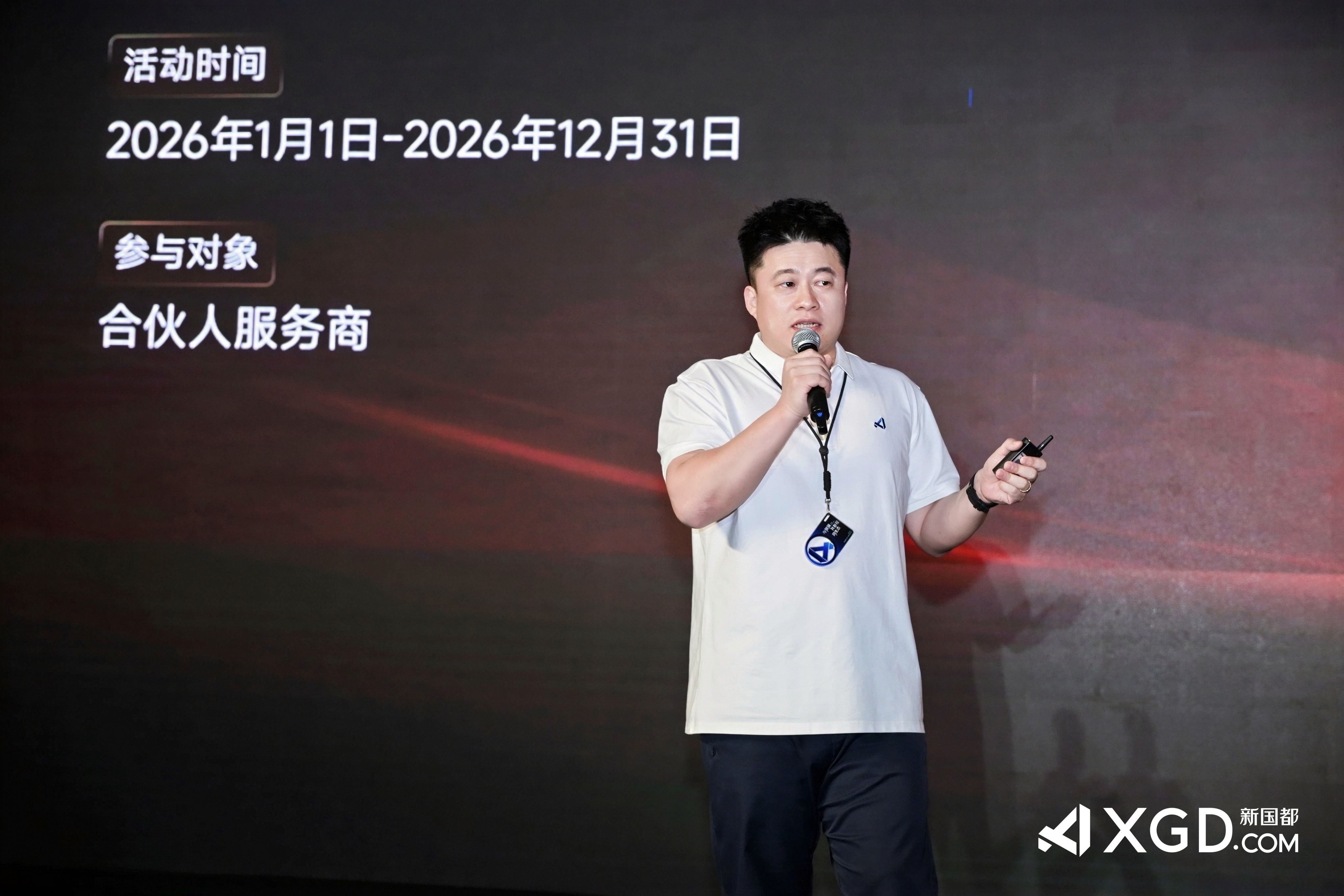20260318173708_95076 rb88随行版-rb88手机随行版登录入口